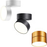 Накладной светильник NOVOTECH PROMETA 358751 NV-358751