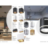 Спот NOVOTECH RECTE LED 20W точечный 358490 NV-358490