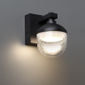 Светильник ландшафтный NOVOTECH STREET HAUT 371075 NV-371075