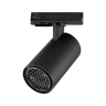 Светильник однофазный трековый NOVOTECH PORT SELENE 359905 NV-359905