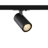 Светильник однофазный трековый NOVOTECH PORT SELENE 359905 NV-359905