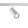 Светильник однофазный трековый NOVOTECH PORT SELENE 359906 NV-359906