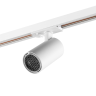 Светильник однофазный трековый NOVOTECH PORT SELENE 359912 NV-359912