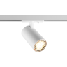 Светильник однофазный трековый NOVOTECH PORT SELENE 359912 NV-359912