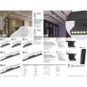 Трековый светильник NOVOTECH FLUM 358618 NV-358618