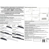 Трековый светильник NOVOTECH FLUM 358618 NV-358618