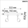 Трековый светильник NOVOTECH GLAT 359375 NV-359375