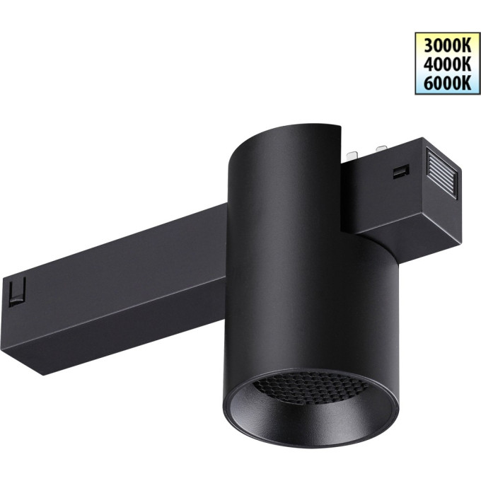 Трековый светильник NOVOTECH VECTOR 359954 NV-359954