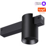 Трековый светильник NOVOTECH VECTOR 359955 NV-359955