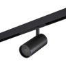 Трековый светильник NOVOTECH VECTOR 359960 NV-359960