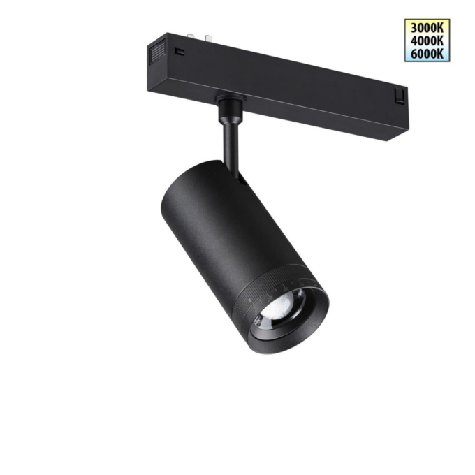 Трековый светильник NOVOTECH VECTOR 359961 NV-359961