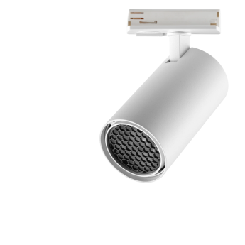 Светильник трековый NOVOTECH SELENE 359920 PORT