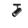 Трековый светильник NOVOTECH SELENE 359150 NV-359150