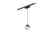Трековый светильник NOVOTECH SMAL 359260 NV-359260
