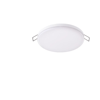 Встраиваемый светильник NOVOTECH MOON 358144